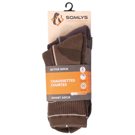 Chaussettes Coolmax Lot de 2 