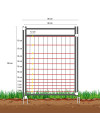 Portillon électrifiable 1.20 x 0.90 m 