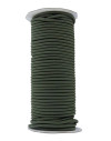 Elastique a appelants 4mm par 25 m olive Fuzyon 